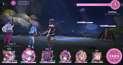 炽焰天穹正式版下载