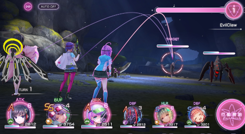 炽焰天穹正式版下载