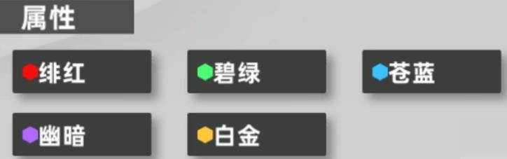 异象回声手机版安装包下载