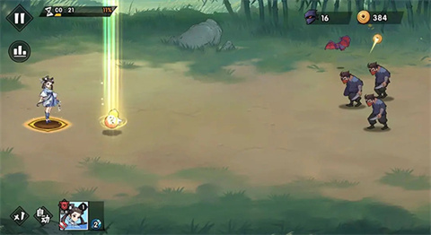 武侠大明星官网版安装包下载