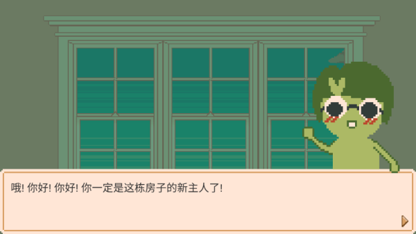 窗边花园中文版免广告下载