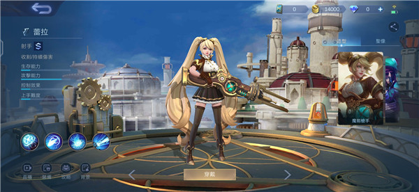 决胜巅峰正版无广告下载