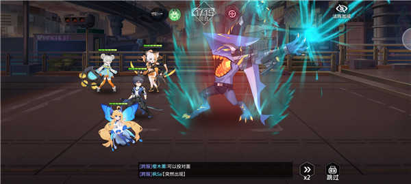 少女公馆最新下载