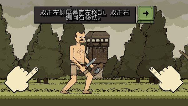 该死的混蛋国际版手游下载