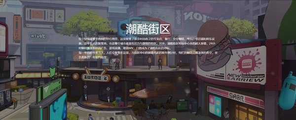 高能手办团国际版安装包下载