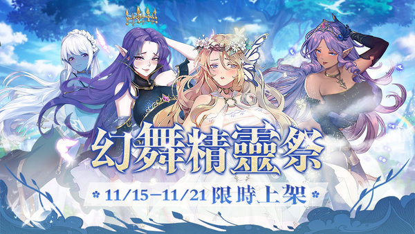 萝莉养成计划0.1折版v1.0.0.11安卓版官网下载