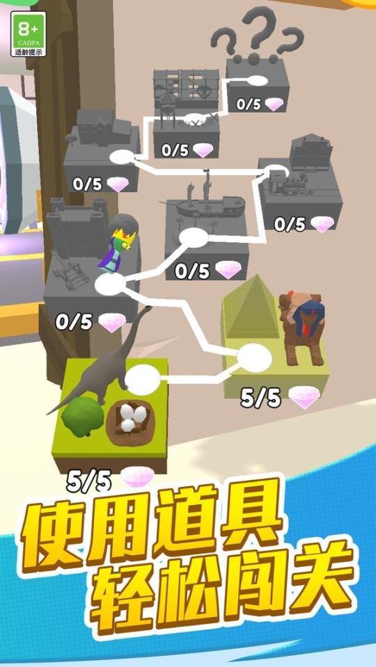 查找外星人安卓版安装包下载