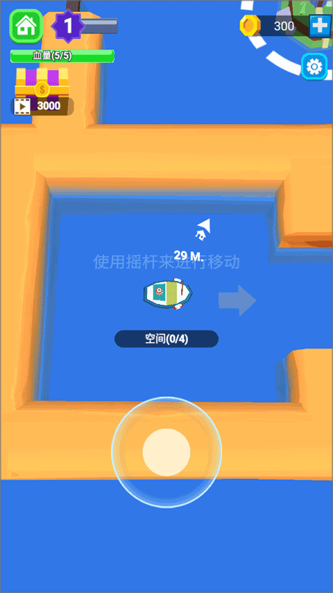 承包这片鱼塘最新版下载
