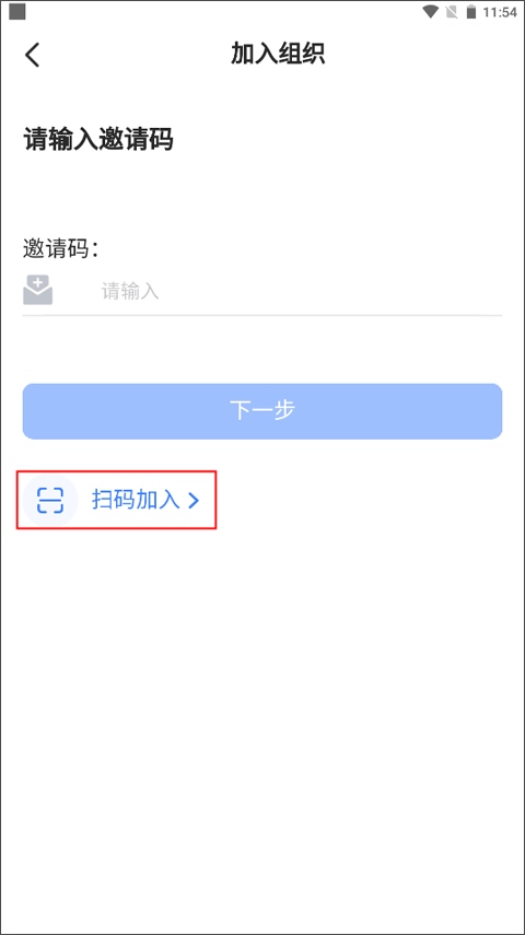 群艺积分制免费下载