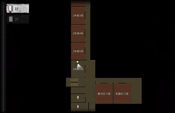 恐怖学校白色情人节最新版安卓下载
