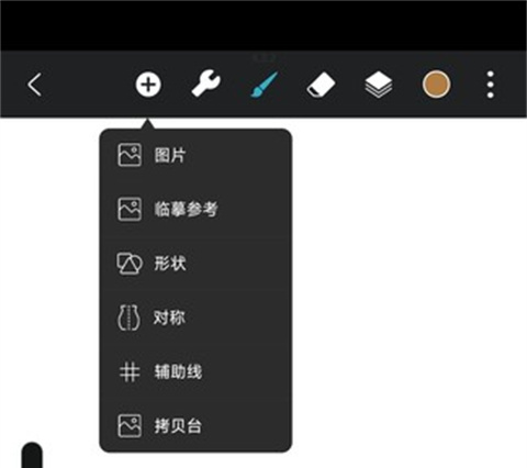 HiPaint最新版安卓下载