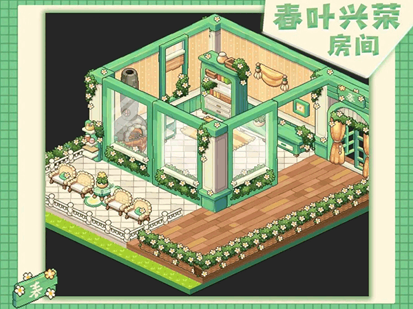 时光镇4399手机版手游下载