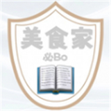 林清菜谱美食家