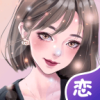 虚拟恋人免费版
