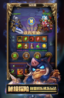 重型卡车危机手机下载