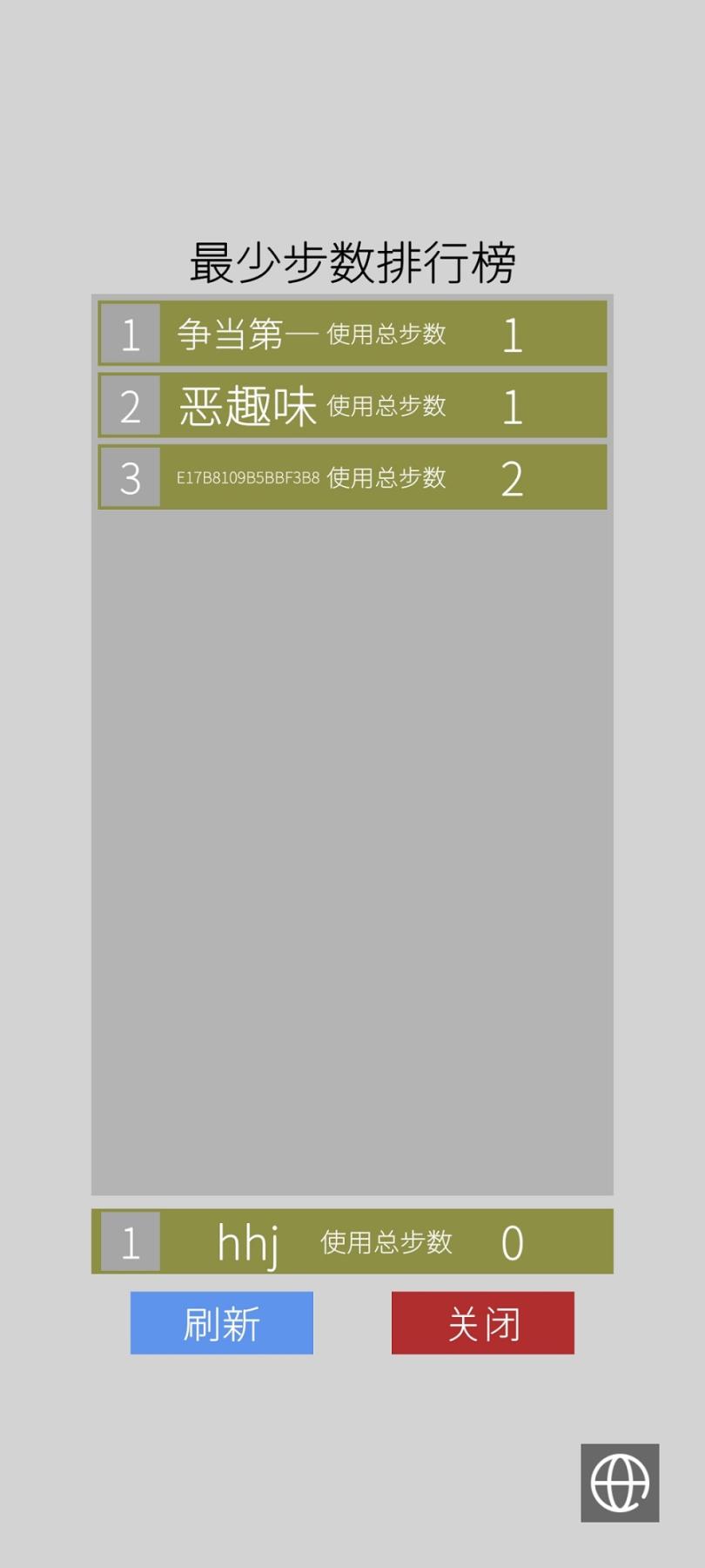 颜色翻翻乐游戏下载
