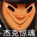 解谜逃生俱乐部 