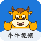 牛牛视频免费追剧无广告  