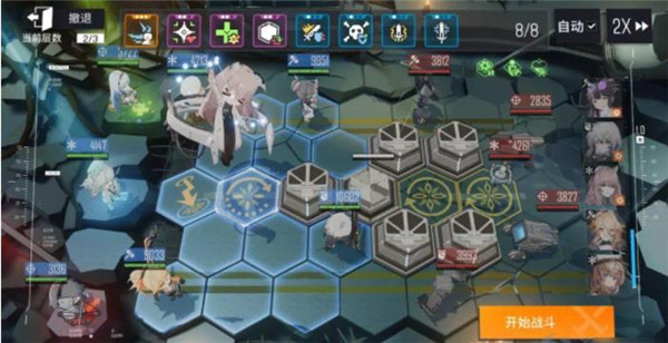 少女前线云图计划手游新手入门攻略