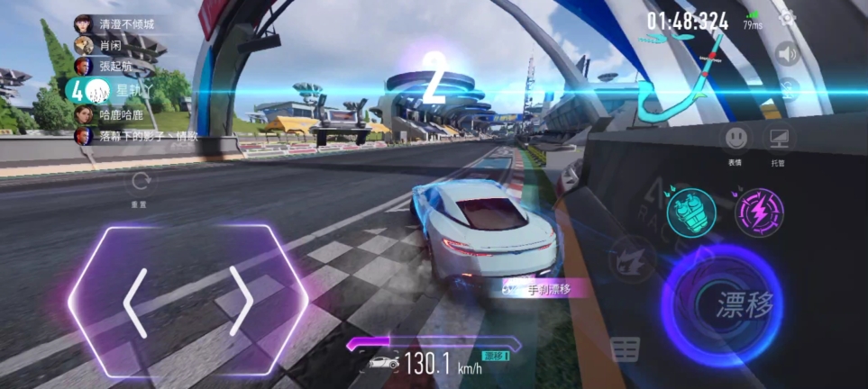 王牌竞速安卓版手机下载