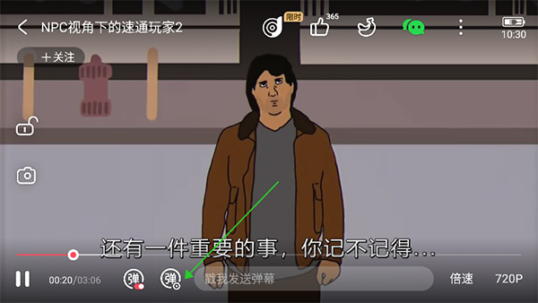 acfun弹幕视频网老版本下载