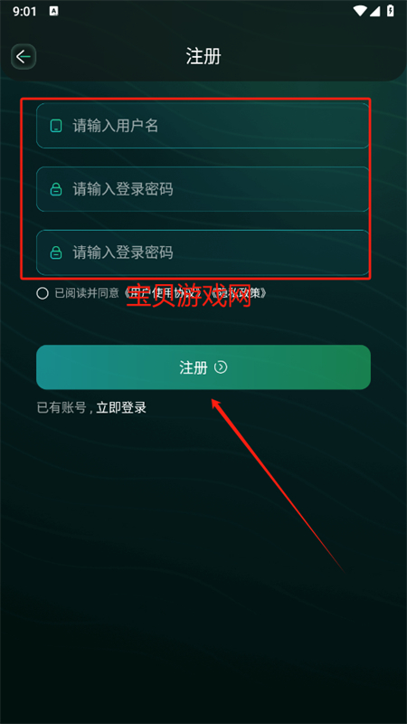 Stable Diffusion绘画app官方手机版