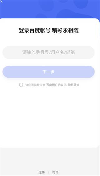 使用方法1
