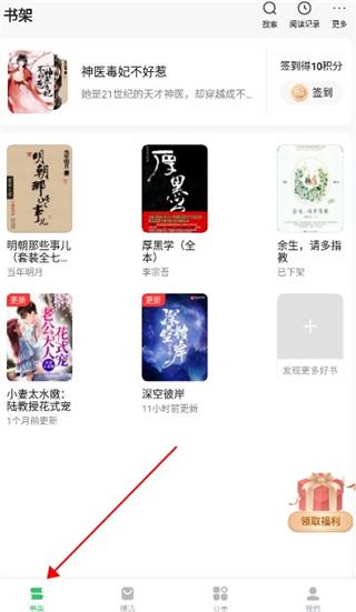 使用方法3