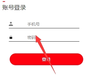 粉色abb苏州粉色晶体图片
