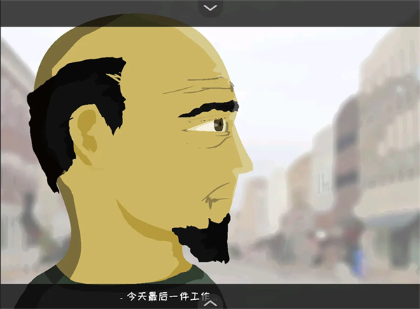 苍凉游戏下载