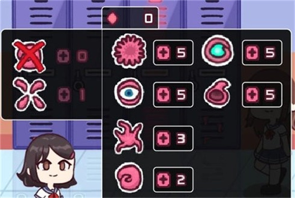 lovecraftlocker2中文版