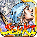 JoJo战记