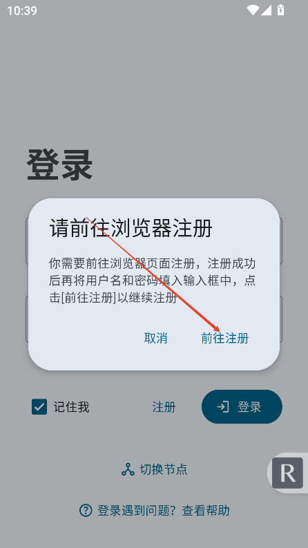 Hikari Novel轻小说图片3