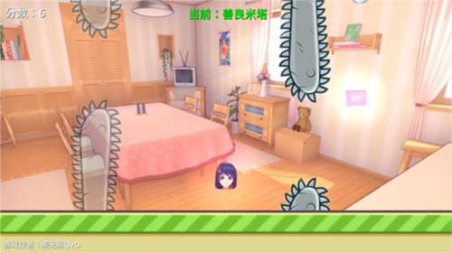 游戏玩法2