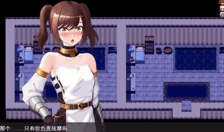 勇者罗伊的婚礼全cg解锁版免费下载