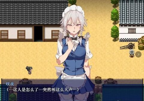 时间停止幻想乡安卓冷狐版下载