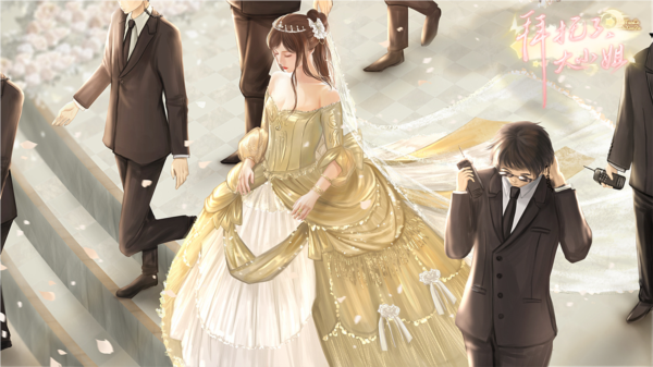 拜托了大小姐游戏图片4