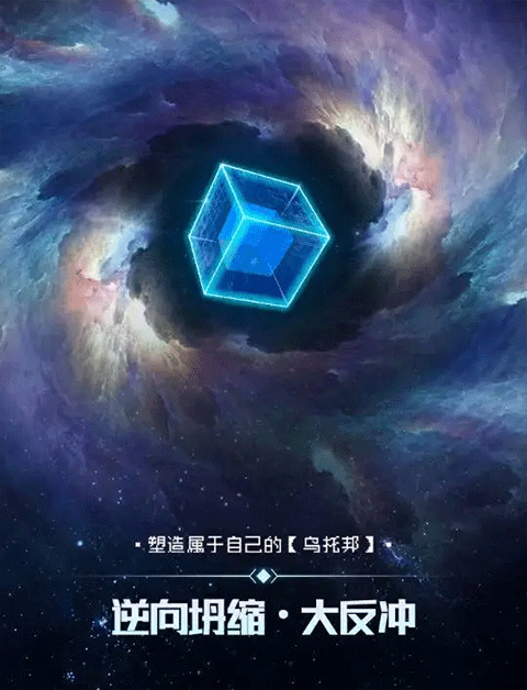 逐光启航最新版安装下载
