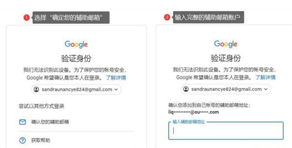 googleplay商店apk最新下载