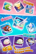 开心水族箱免费下载