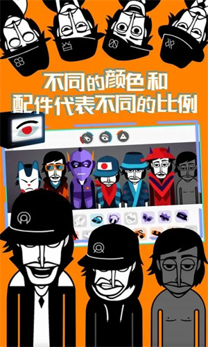 节奏盒子TheVoid模组无广告最新版V1.0.0下载