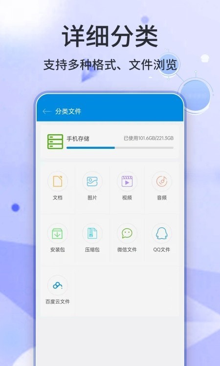 7Z解压缩最新下载