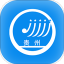 贵州招考2026最新版