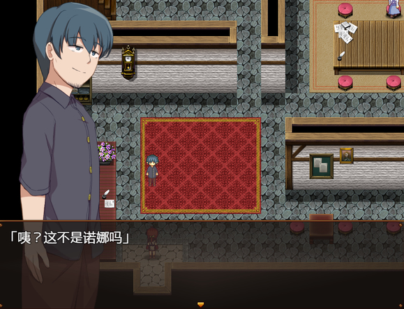 便利屋诺娜绝不随波逐流安卓汉化版下载