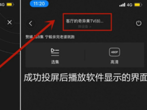 片多多 3.1.5 安卓版