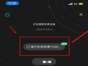 片多多 3.1.5 安卓版