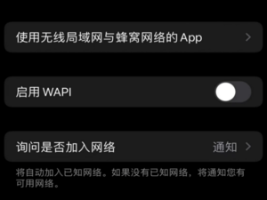 片多多 3.1.5 安卓版