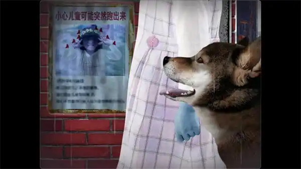 波奇狗的历险记手机版下载安装