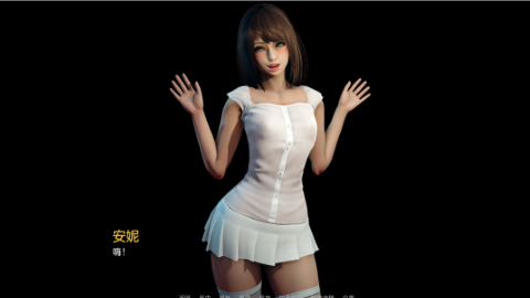 永恒世界Eternum2026最新版下载