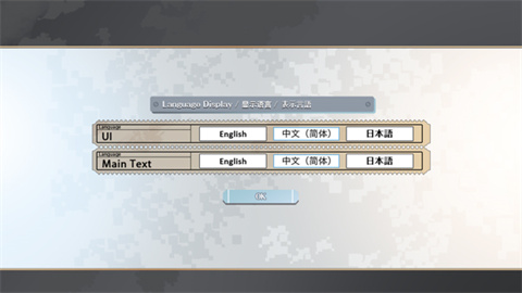 灰色幻影扳机第1卷